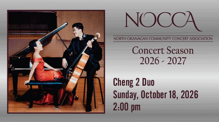 Cheng² Duo