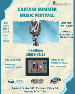 22 05 17 Caetani Summer Music Festival Poster 500
