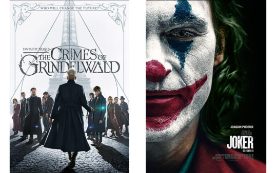 20 08 16 Fantastic Beasts The Crimes Of Grindelwald Joker Side By Side Posters