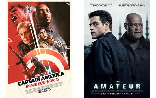 25 05 09 Captain America The Amature Horizontal
