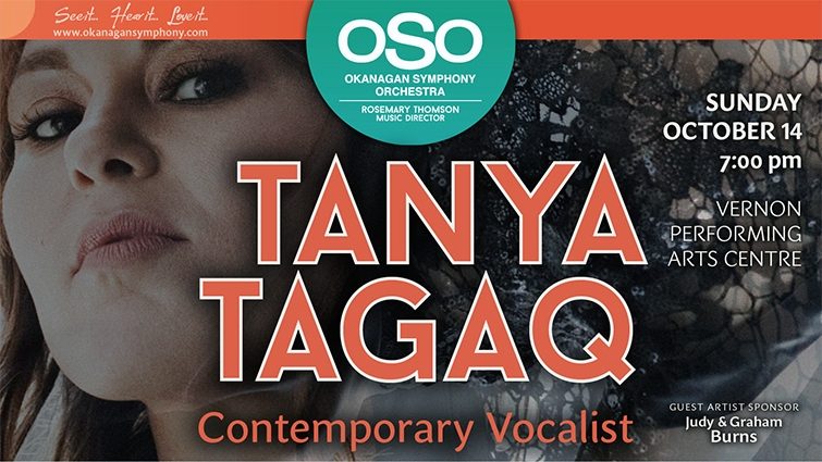 Tanya Tagaq