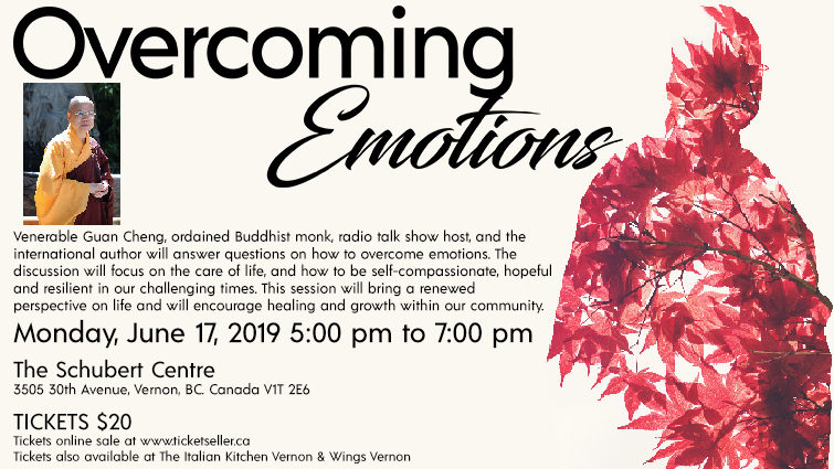Overcoming Emotions