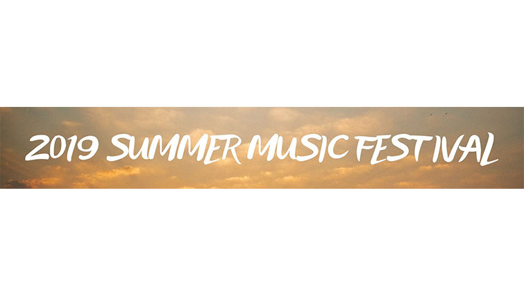 Caetani Music Festival