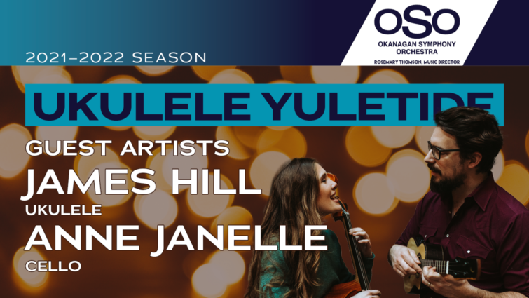 Ukulele Yuletide