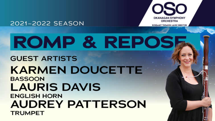 Romp & Repose with Karmen Doucette