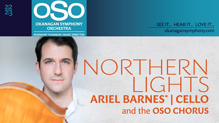 OSO Northern Lights