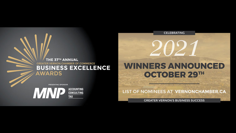 37th Annual Business Excellence Awards