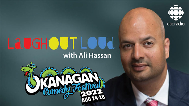 CBC Radio’s Laugh Out Loud: Live Recording