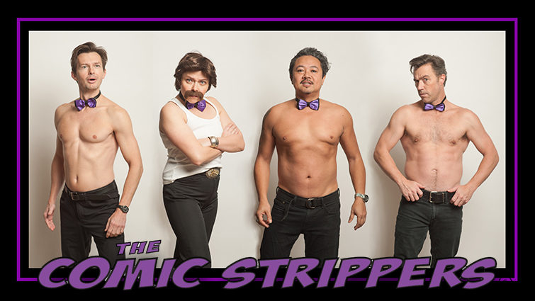 The Comic Strippers