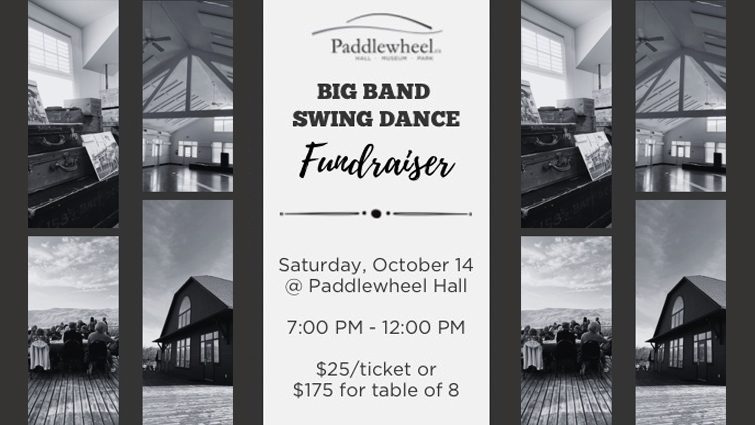 Big Band Swing Dance Fundraiser