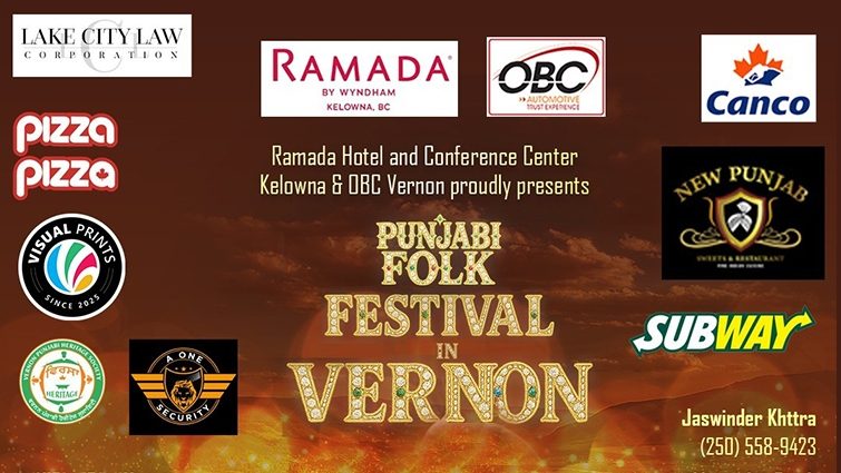Punjabi Folk and Pop Music Festival