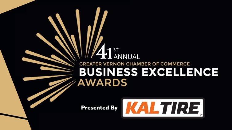 41st Annual Business Excellence Awards