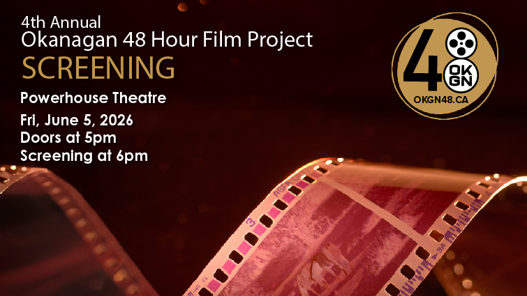 Screening Night