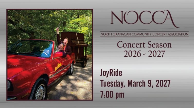 JoyRide