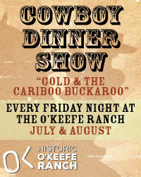 Cowboy Dinner Show