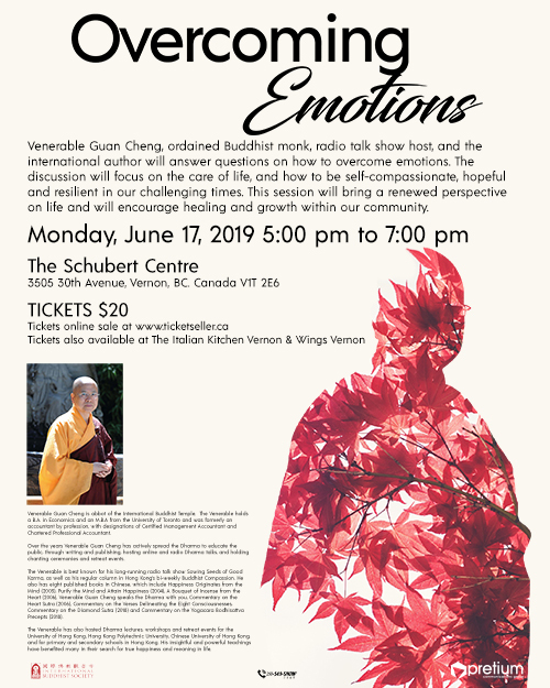 Overcoming Emotions