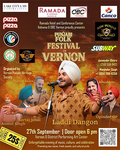 Punjabi Folk and Pop Music Festival