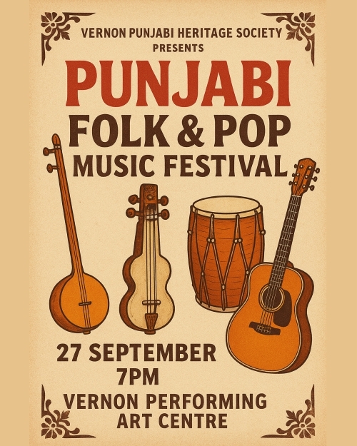 Punjabi Folk and Pop Music Festival