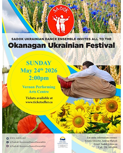 Okanagan Ukrainian Festival