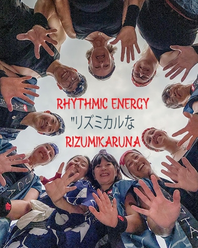 "Rhythmic Energy"リズミカルな Rizumikaruna