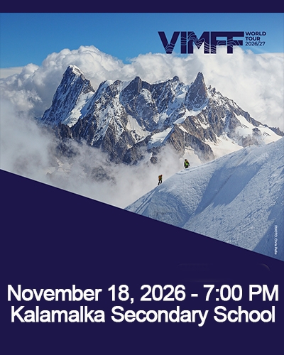 VIMFF World Tour - Kalamalka Sec