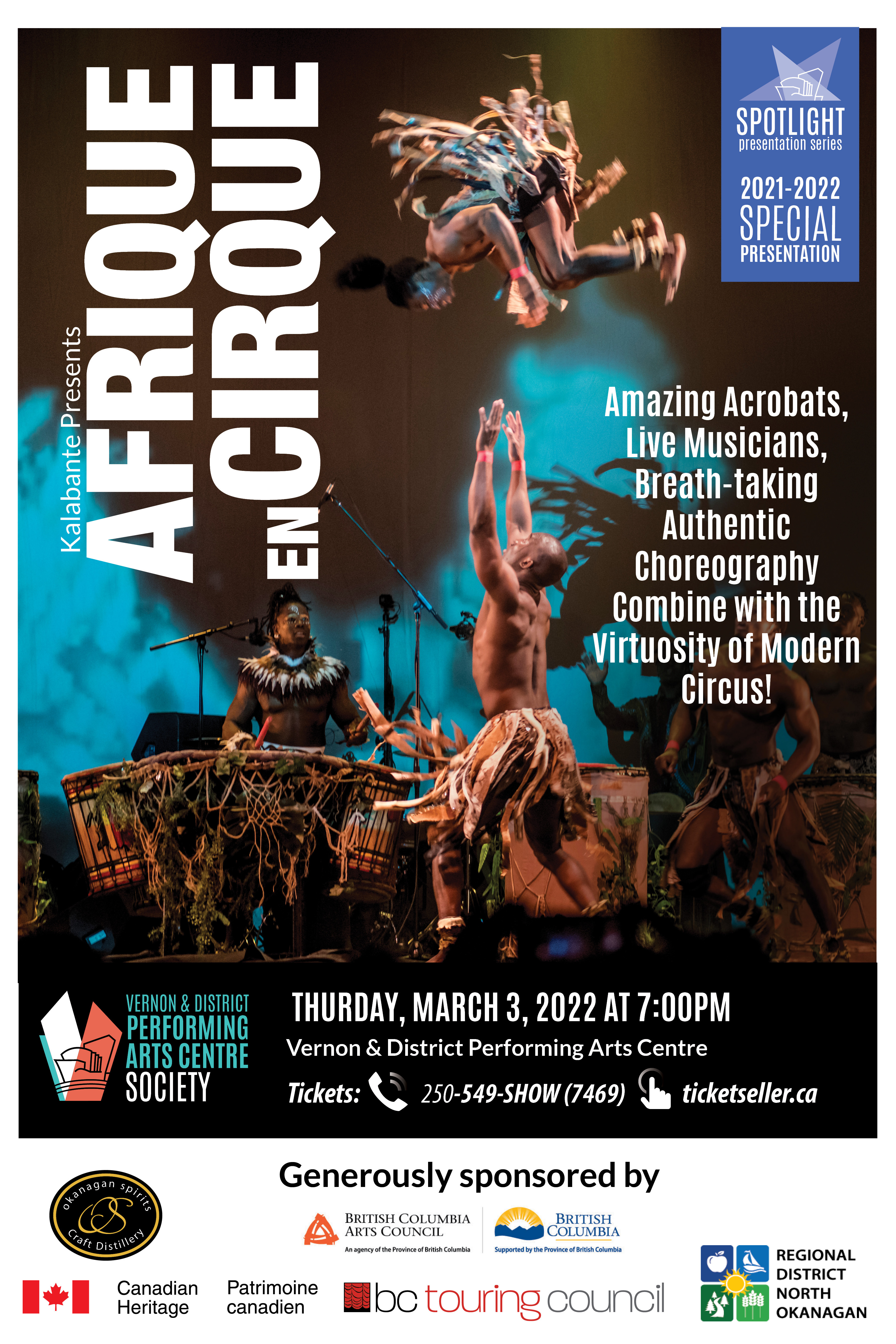 Afrique en Cirque