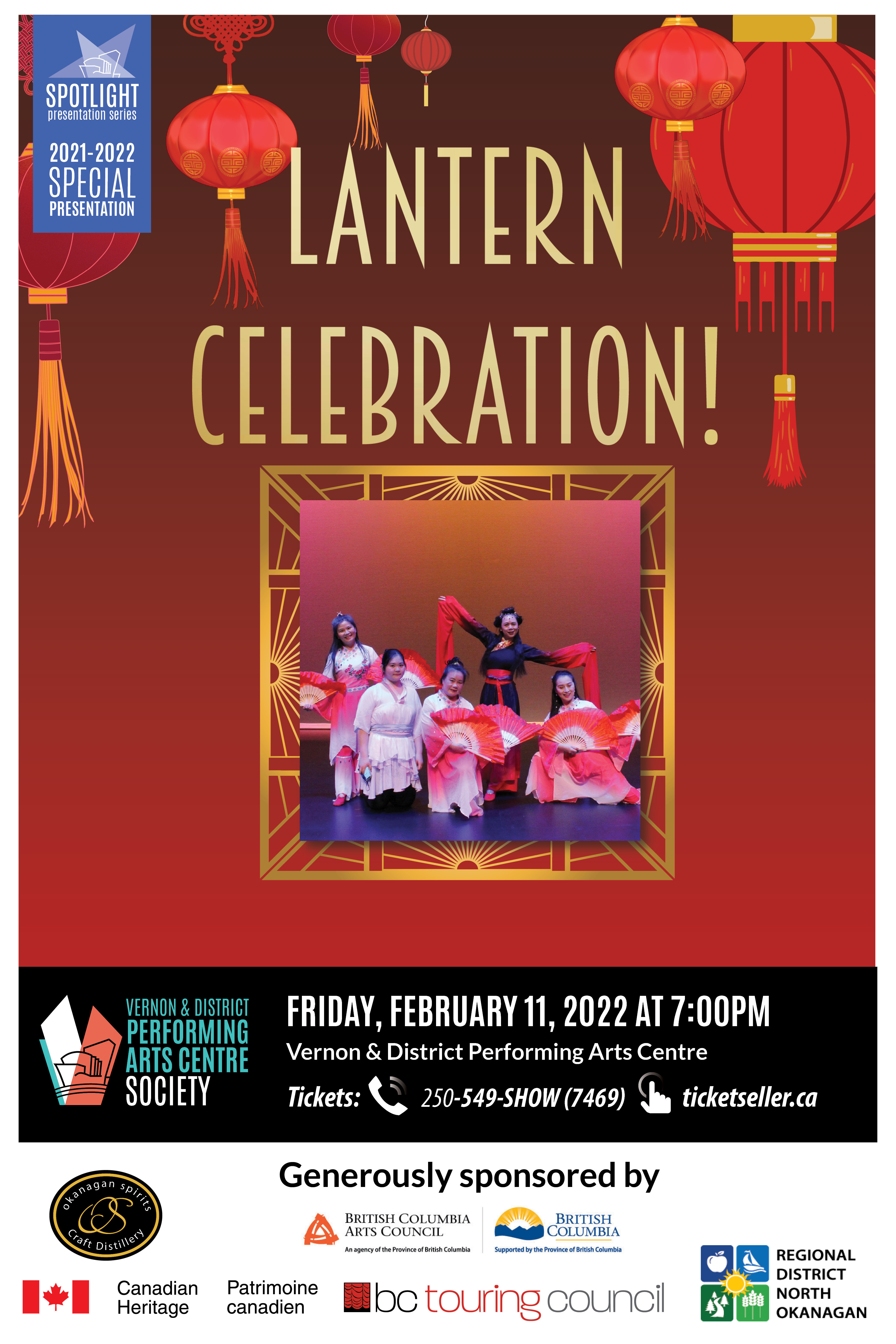 Lantern Celebration!