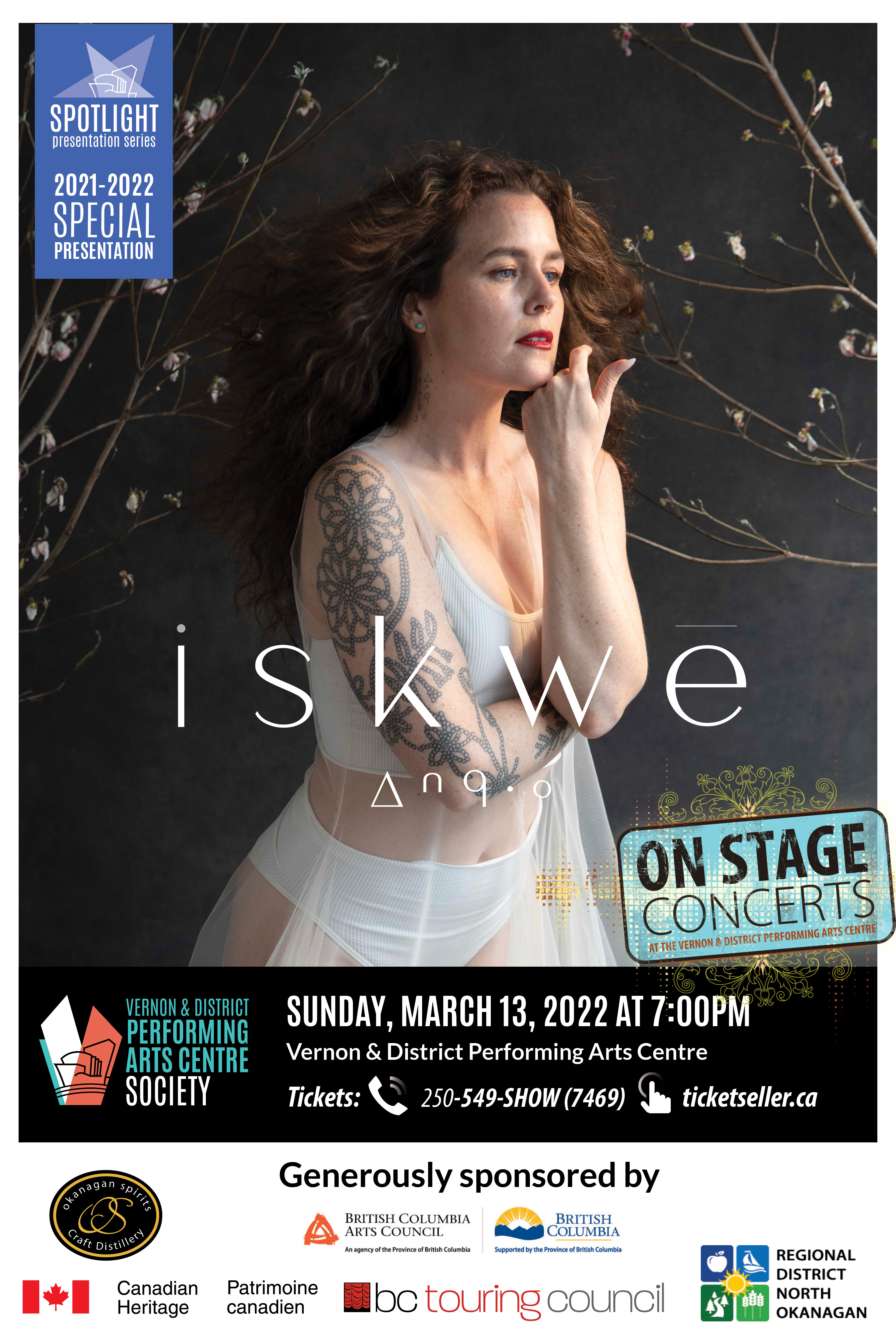iskwē- OnSTAGE Concert