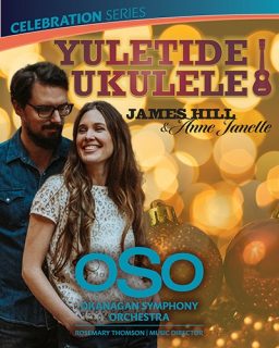 2023 12 17 Yuletide Ukulele 400X500 For Vdpac