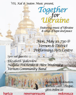 22 05 30 Together For Ukraine Benefit Concert Poster 500