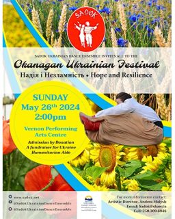 24 05 26 The Okanagan Ukrainian Festival Poster 500