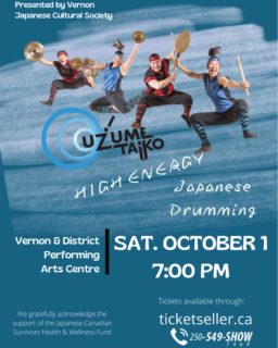 22 10 01 Uzume Taiko Poster
