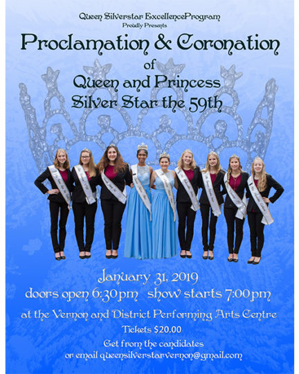 19 01 31 Queen Silver Star 2019 Poster 500
