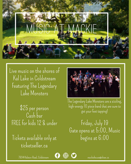19 07 19 Legendary Lake Monsters Poster 500