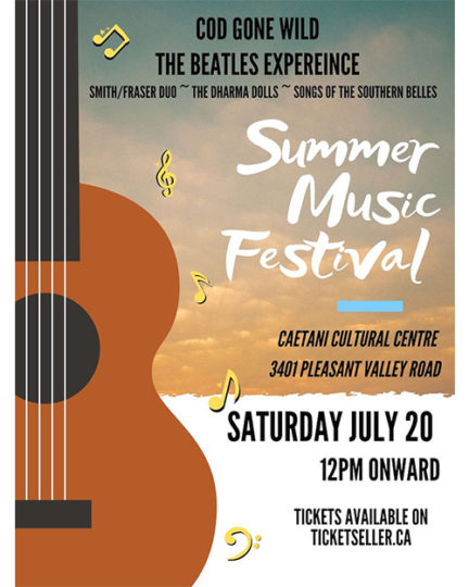 19 07 20 Caetani Music Festival Poster 500